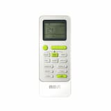 Aire Acondicionado Split RCA 5300W Frío/Calor REL5300FC miniatura 6